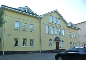 Фото здания