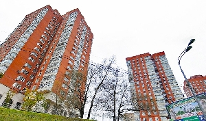 Фото здания