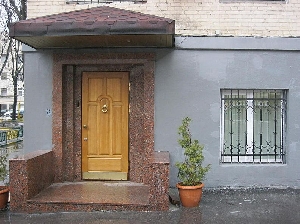 Фото здания