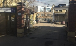 Фото здания