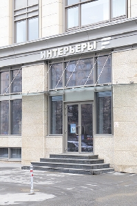 Фото здания