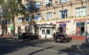 Фото здания