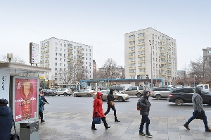 Фото здания