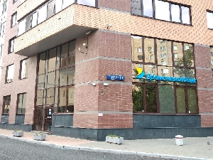 Фото здания
