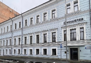 Фото здания