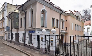 Фото здания