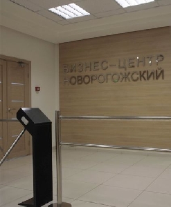 Фото здания