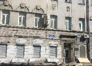 Фото здания