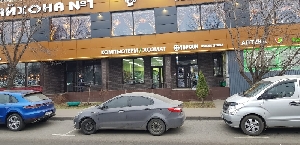 Фото здания