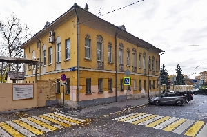 Фото здания