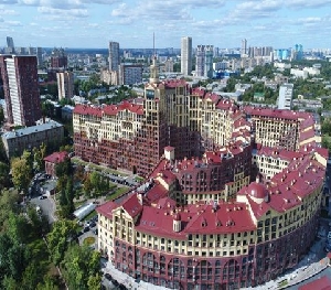 Фото здания