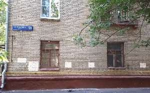 Фото здания