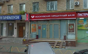 Фото здания