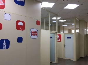 Фото здания