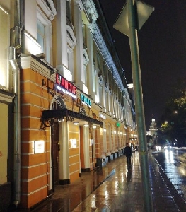 Фото здания