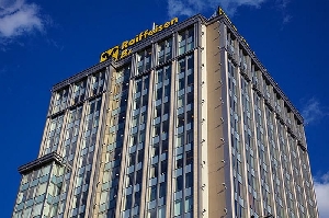 Фото здания