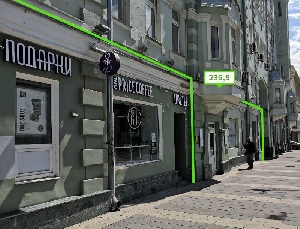 Фото здания