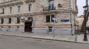 Фото здания