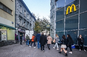 Фото здания
