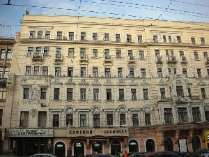 Фото здания