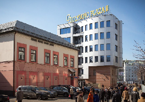 Фото здания