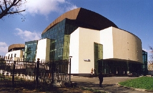Фото здания