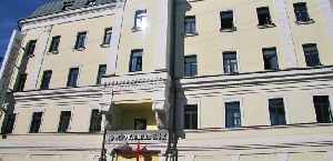 Фото здания