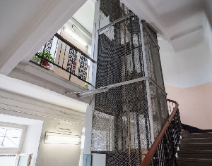 Фото здания
