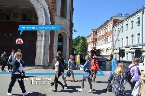 Фото здания