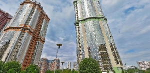 Фото здания