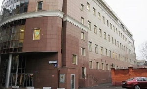 Фото здания