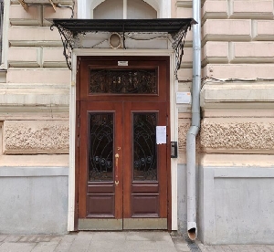 Фото здания