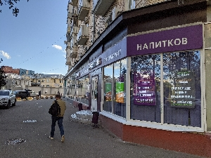Фото здания
