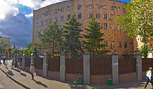 Фото здания