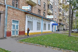 Фото здания