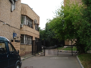 Фото здания