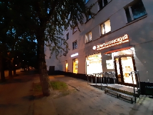 Фото здания