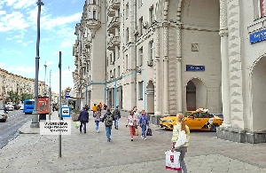 Фото здания