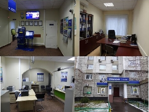 Фото здания