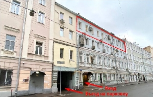 Фото здания