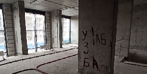 Фото здания