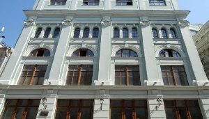 Фото здания