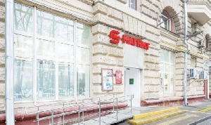 Фото здания