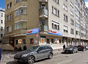 Фото здания