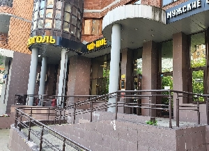 Фото здания