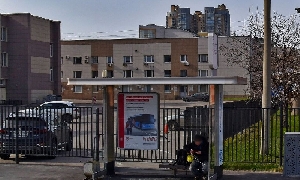 Фото здания