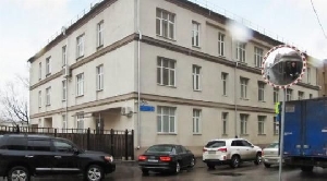 Фото здания
