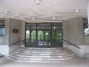 Фото здания