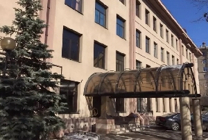 Фото здания
