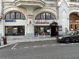 Фото здания
